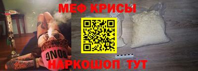 гашик Бугуруслан