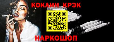 гашик Бугуруслан