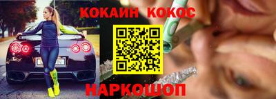 гашик Бугуруслан