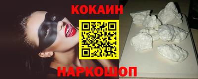 MDMA Premium VHQ Бузулук