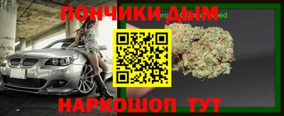 гашик Бугуруслан
