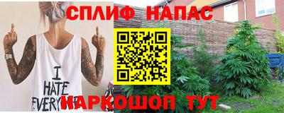 гашик Бугуруслан