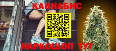 гашик Бугуруслан