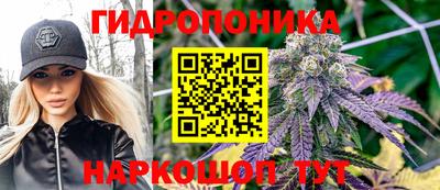 MDMA Premium VHQ Бузулук