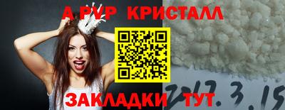 гашик Бугуруслан