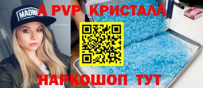 MDMA Premium VHQ Бузулук