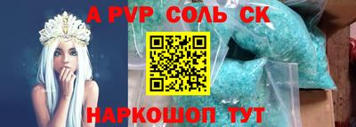 MDMA Premium VHQ Бузулук