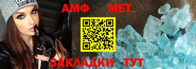 MDMA Premium VHQ Бузулук