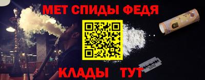 MDMA Premium VHQ Бузулук