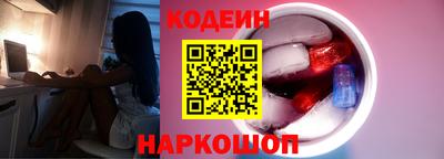 гашик Бугуруслан