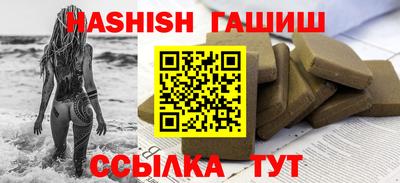 MDMA Premium VHQ Бузулук