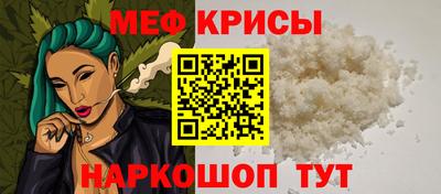 MDMA Premium VHQ Бузулук