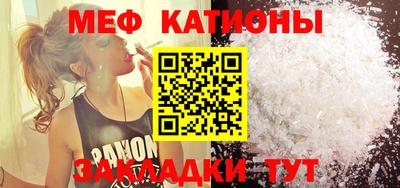 MDMA Premium VHQ Бузулук